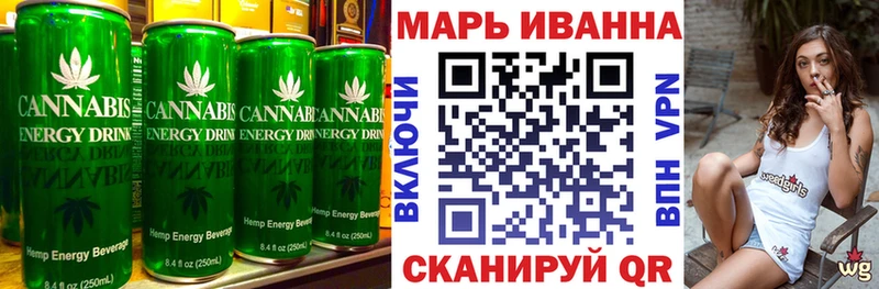 даркнет сайт  Бакал  Печенье с ТГК конопля 