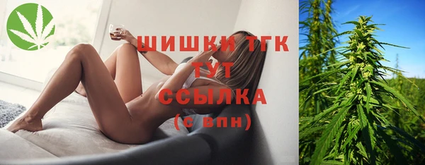 jwh Алексин