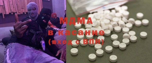 герыч Алзамай