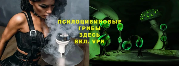 jwh Алексин