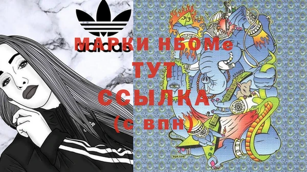 герыч Алзамай