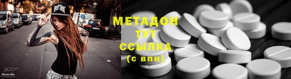 гашик Новозыбков