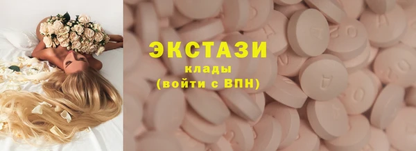 jwh Алексин