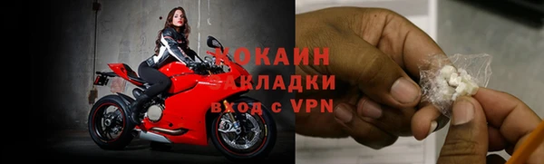 jwh Алексин