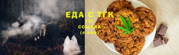 jwh Алексин