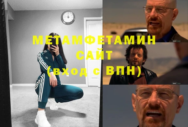 jwh Алексеевка