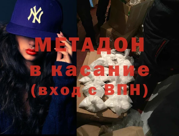 jwh Алексин