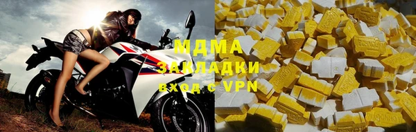 герыч Алзамай