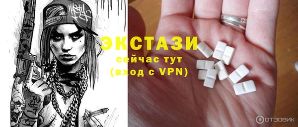 jwh Алексеевка