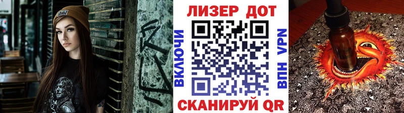 хочу наркоту  Бакал  Марки NBOMe 1500мкг 