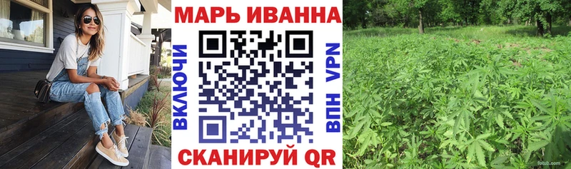 MEGA ТОР  Бакал  darknet официальный сайт  Каннабис SATIVA & INDICA 